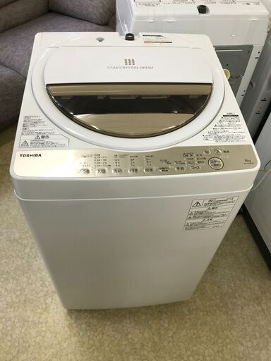 TOSHIBA 東芝電気洗濯機 AW-6G8 6.0kg 2019年製 取扱説明書付 幅563mm奥行580mm高さ957mm 美品 説明欄必読