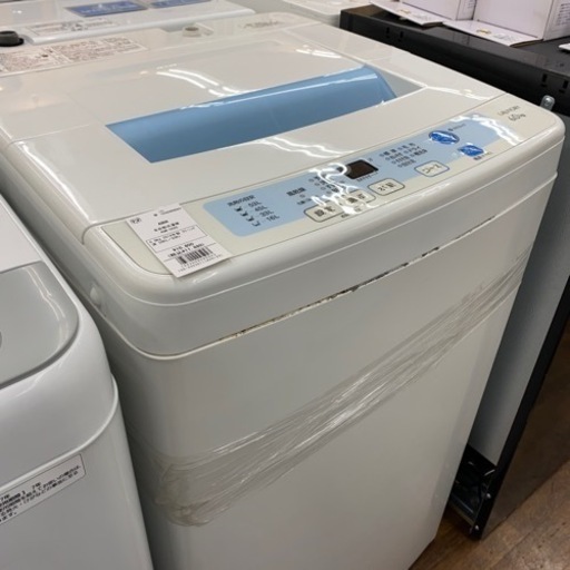 【6.0kg】AQUA全自動洗濯機入荷しました！