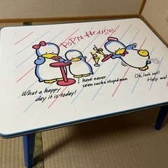 【昭和レトロ】ミニテーブル 可愛いデザイン 車中泊 キャンプ