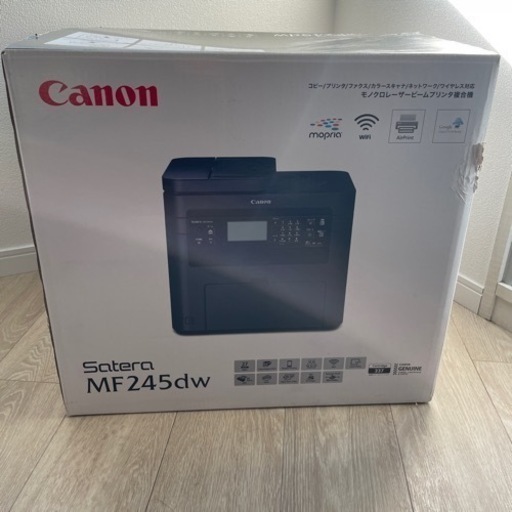 Canon 複合機　MF245 ほぼ未使用品