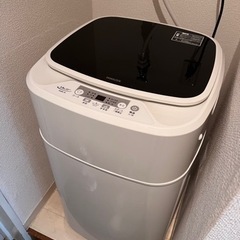 【ネット決済】【新古】一人暮らし用洗濯機 ※ほぼ未使用です