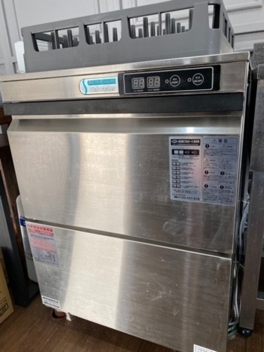 大幅値下げ※【業務用/】2021年製シェルパ 食器洗浄機 アンダー