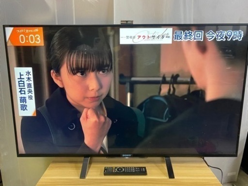 2014年製　SONY液晶テレビ　49型　ソニー
