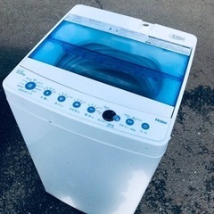 ET392番⭐️ ハイアール電気洗濯機⭐️ 2019年式