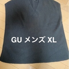 GU セーター メンズ 
