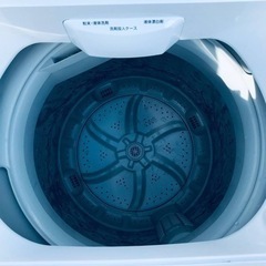 ET396番⭐️ アイリスオーヤマ全自動洗濯機⭐️2020年製