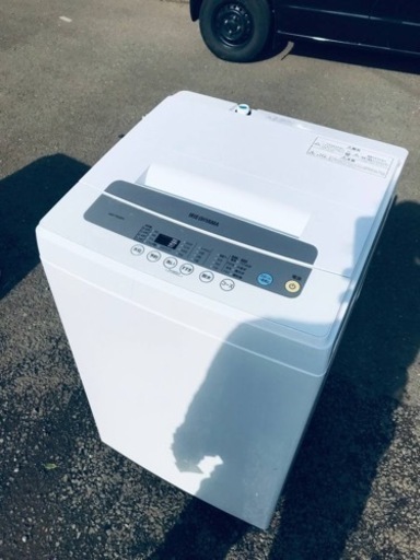 ET396番⭐️ アイリスオーヤマ全自動洗濯機⭐️2020年製