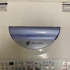 sharp es-tg55l 洗濯機　乾燥付き　最大水量37L