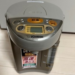 【お取引中】電動給湯機 象印 CV-VS 電気ポット