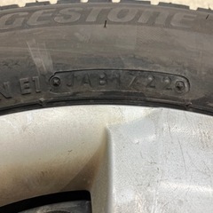 ブリヂストン　VRX3  4本セットのタイヤ