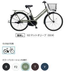 「電動自転車」Panasonic　ティモS
