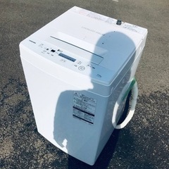 ET402番⭐ TOSHIBA電気洗濯機⭐️