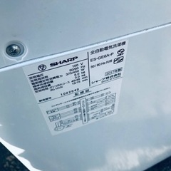 ET403番⭐️ SHARP電気洗濯機⭐️