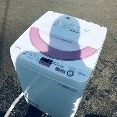 ET403番⭐️ SHARP電気洗濯機⭐️