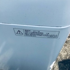 ET403番⭐️ SHARP電気洗濯機⭐️