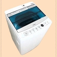 ◉ハイアール洗濯機　JW-C45A-W　4.5kg