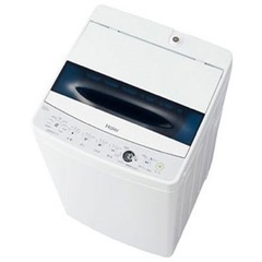 【取引再開】ハイアール 5.5kg洗濯機(2019年発売 JW ...