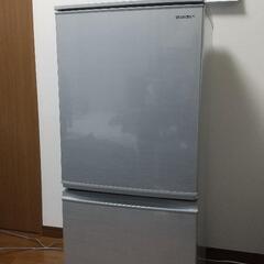【ネット決済】冷蔵庫137L SHARP ドアを左右開き変えられます！