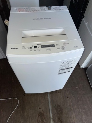 No.1634 TOSHIBA 4.5kg洗濯機　2017年製　近隣配送無料