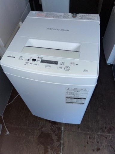 No.1635 TOSHIBA 4.5kg洗濯機　2019年製　分解清掃済　近隣配送無料