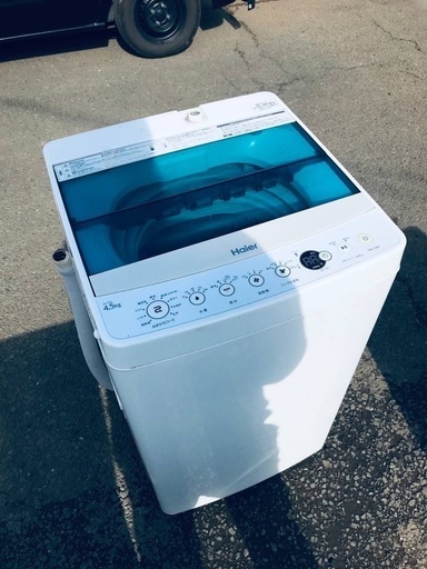 ♦️EJ393番Haier全自動電気洗濯機 【2016年製】