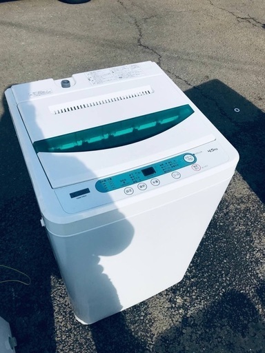 ♦️EJ394番 YAMADA全自動電気洗濯機 【2019年製】