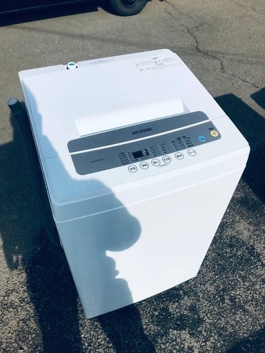 ♦️ EJ396番 アイリスオーヤマ全自動洗濯機 【2020年製】