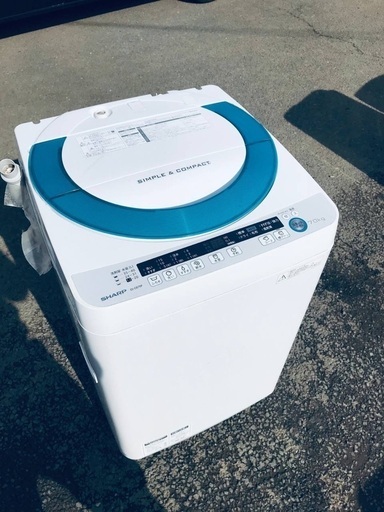 ♦️EJ398番SHARP全自動電気洗濯機 【2015年製】