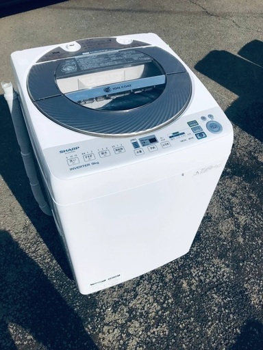 ♦️EJ399番SHARP全自動電気洗濯機 【2013年製】