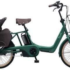 🌸春セール☆新品　ギュットアニーズDX　1点限り　型落ち　マットリエールメタリック