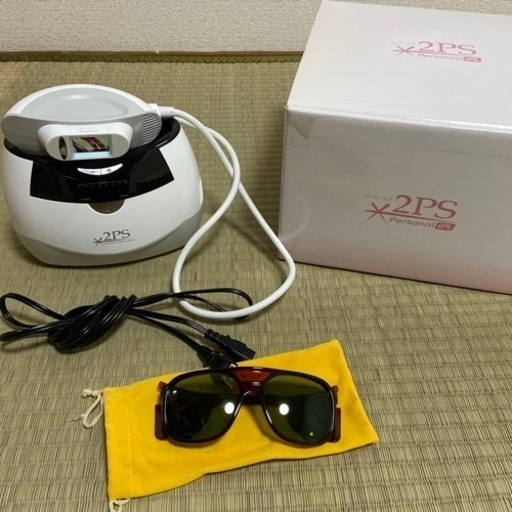2PS Personal IPL 脱毛器 値下げ！ 2PS 家庭用 脱毛器 脱毛機