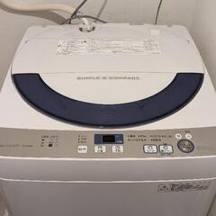 【SHARP】洗濯機　5.5㌔