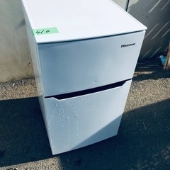 ET410番⭐️Hisense2ドア冷凍冷蔵庫⭐️ 2018年製