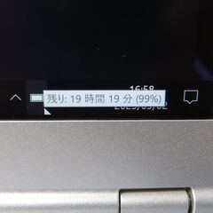 JC0249 パナソニック 新品 512gb Let's Note CF-LX6 DVD優良品 office2019