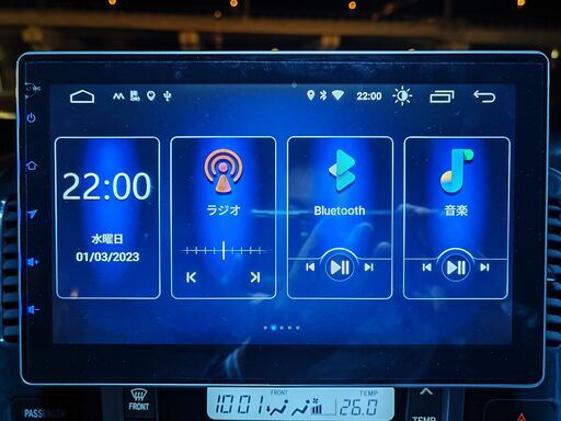 XTRONS　Androidナビ　10.1インチ　2DINカーナビ　大画面　ミラーリング　カーステレオ　カーオーディオ　Bluetooth【取付用品・概ね揃ってます】【PayPay決済・配送可】