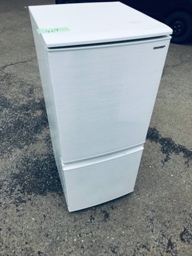 ET417番⭐️SHARPノンフロン冷凍冷蔵庫⭐️2019年製