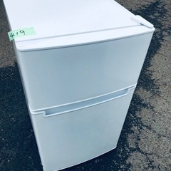ET419番⭐️ハイアール冷凍冷蔵庫⭐️