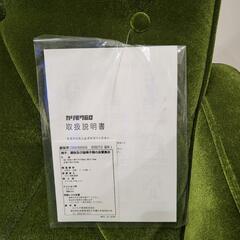 売却先決まりました。新品未使用！カリモク 60　ロビーチェアー 3シーター　モケットグリーン