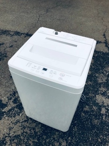 ET427番⭐️無印良品 電気洗濯機⭐️