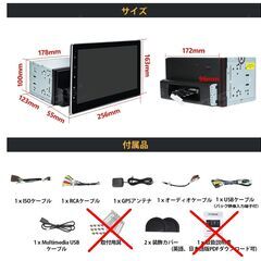 XTRONS　Androidナビ　10.1インチ　2DINカーナビ　大画面　ミラーリング　カーステレオ　カーオーディオ　Bluetooth【取付用品・概ね揃ってます】【PayPay決済・配送可】🌈 他カー用品 掲載中 🌈