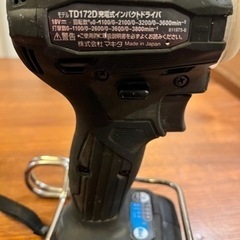 マキタ インパクト 18v DT172DZB