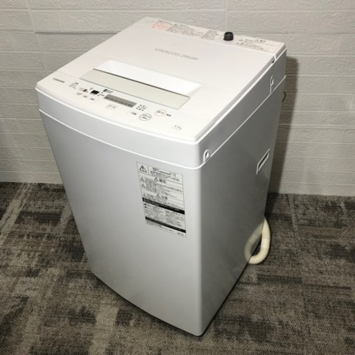 ご成約⭕️ありがとうございます】国産家電セット♪一人暮らしや単身赴任の方