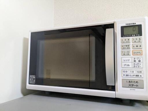 オーブンレンジ ER-YR16(W) Amazon | TOSHIBA(東芝) 電子レンジ