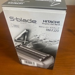 HITACHI シェーバー　４枚刃　未使用品