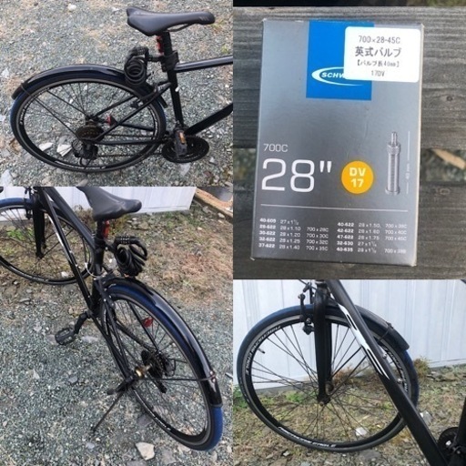 自転車 700C 28インチ 18段ギア クロスバイク マウンテンバイク