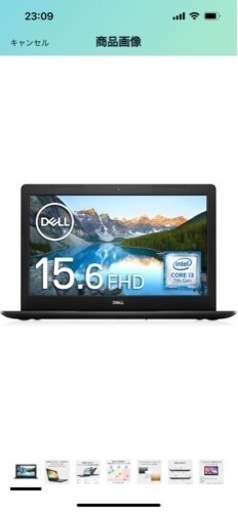 パソコンソフト dell