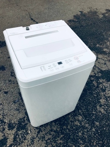 ♦️EJ427番 無印良品全自動電気洗濯機 【2015年製】