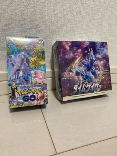 ポケモンカード 引退品 (謎のポケカ引退品開封動画!お宝 ポケモンカード 引退品 (謎のポケカ引退品開封動画!お宝