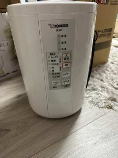 象印　加湿器