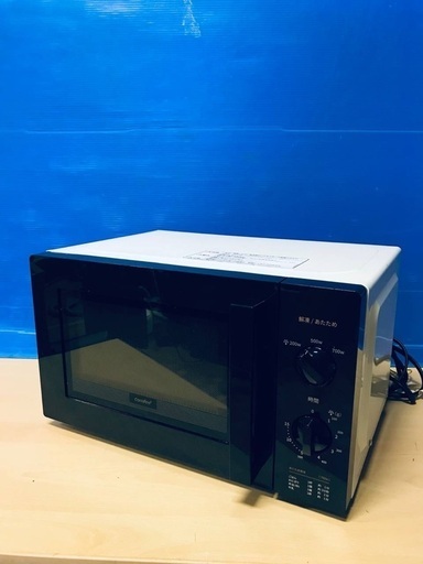 ♦️EJ435番電子レンジ 【2020年製】